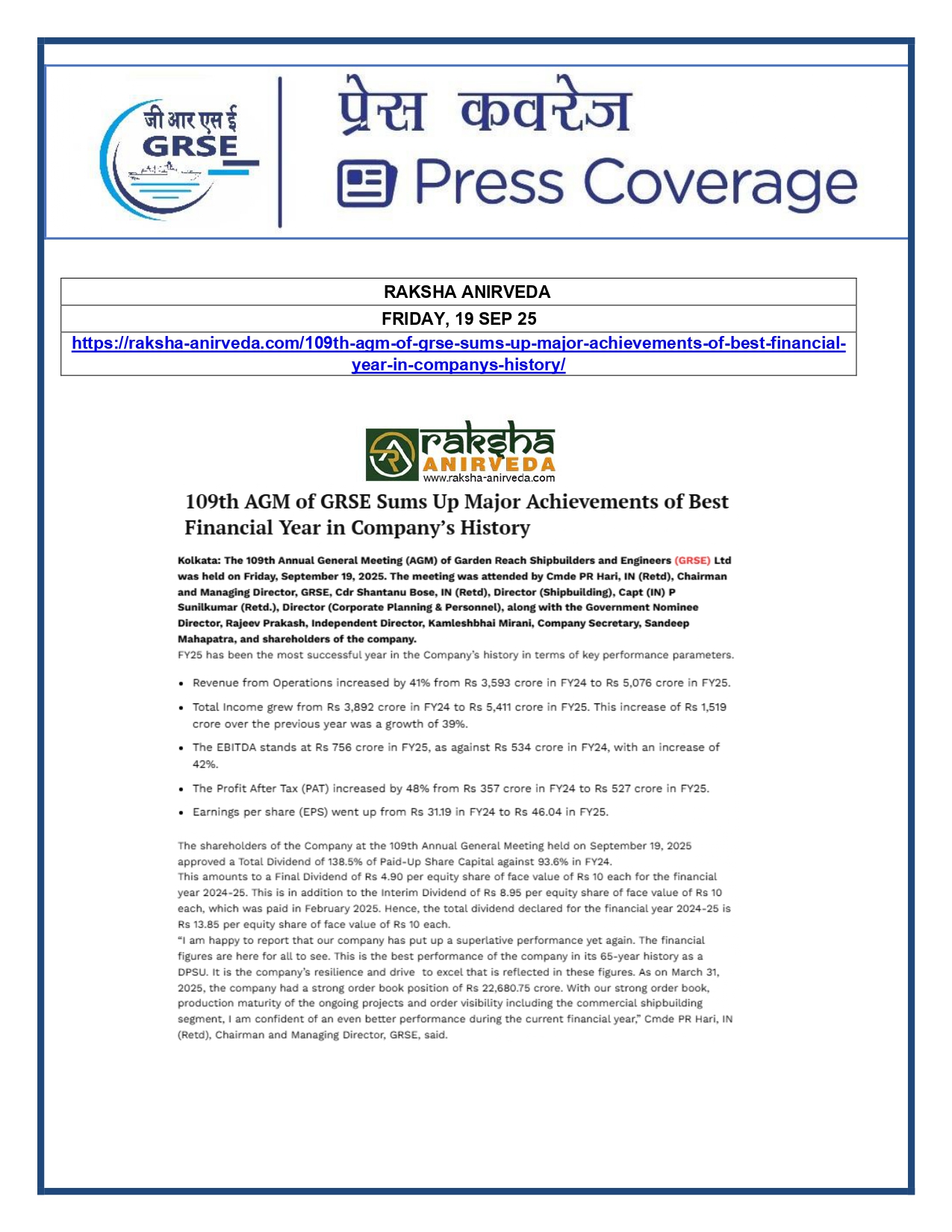 Press Coverage : 19 Sept 25:THE ECHO OF INDIA 